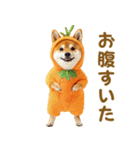 食べ物コスプレ犬！（個別スタンプ：26）