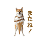 食べ物コスプレ犬！（個別スタンプ：27）