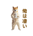 食べ物コスプレ犬！（個別スタンプ：28）
