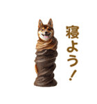 食べ物コスプレ犬！（個別スタンプ：30）