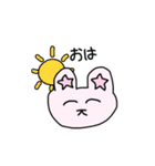 常に笑顔を保つウサギ（個別スタンプ：2）
