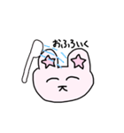 常に笑顔を保つウサギ（個別スタンプ：5）