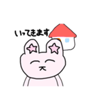 常に笑顔を保つウサギ（個別スタンプ：7）