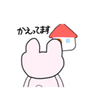 常に笑顔を保つウサギ（個別スタンプ：8）
