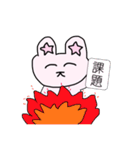 常に笑顔を保つウサギ（個別スタンプ：20）