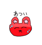 常に笑顔を保つウサギ（個別スタンプ：21）