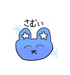 常に笑顔を保つウサギ（個別スタンプ：22）