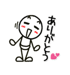 ずっと使える棒人間の日常スタンプ（個別スタンプ：1）
