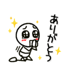 ずっと使える棒人間の日常スタンプ（個別スタンプ：2）