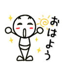 ずっと使える棒人間の日常スタンプ（個別スタンプ：3）