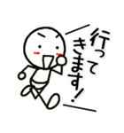 ずっと使える棒人間の日常スタンプ（個別スタンプ：4）