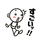 ずっと使える棒人間の日常スタンプ（個別スタンプ：10）