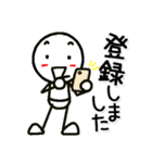 ずっと使える棒人間の日常スタンプ（個別スタンプ：12）