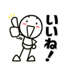 ずっと使える棒人間の日常スタンプ（個別スタンプ：16）