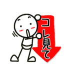 ずっと使える棒人間の日常スタンプ（個別スタンプ：21）