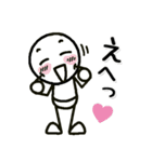 ずっと使える棒人間の日常スタンプ（個別スタンプ：22）