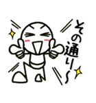 ずっと使える棒人間の日常スタンプ（個別スタンプ：26）