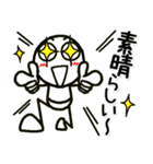 ずっと使える棒人間の日常スタンプ（個別スタンプ：27）