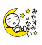 ずっと使える棒人間の日常スタンプ（個別スタンプ：28）