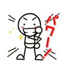 ずっと使える棒人間の日常スタンプ（個別スタンプ：30）
