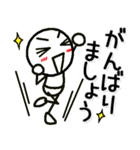ずっと使える棒人間の日常スタンプ（個別スタンプ：31）