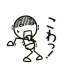 ずっと使える棒人間の日常スタンプ（個別スタンプ：34）