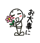 ずっと使える棒人間の日常スタンプ（個別スタンプ：38）