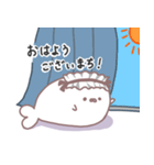 あざらちスタンプ メイドver（個別スタンプ：1）