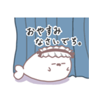 あざらちスタンプ メイドver（個別スタンプ：2）