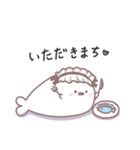 あざらちスタンプ メイドver（個別スタンプ：3）