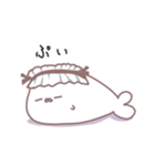 あざらちスタンプ メイドver（個別スタンプ：7）