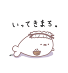 あざらちスタンプ メイドver（個別スタンプ：9）
