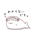 あざらちスタンプ メイドver（個別スタンプ：11）