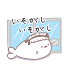 あざらちスタンプ メイドver（個別スタンプ：22）