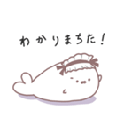 あざらちスタンプ メイドver（個別スタンプ：26）