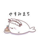あざらちスタンプ メイドver（個別スタンプ：28）