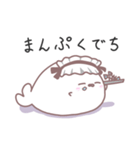 あざらちスタンプ メイドver（個別スタンプ：29）