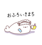 あざらちスタンプ メイドver（個別スタンプ：30）