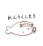 あざらちスタンプ メイドver（個別スタンプ：31）