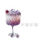 カクテルスタンプ 第5弾（個別スタンプ：15）