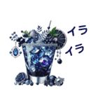 カクテルスタンプ 第5弾（個別スタンプ：16）