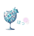 カクテルスタンプ 第5弾（個別スタンプ：17）