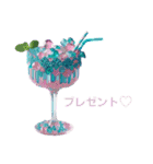 カクテルスタンプ 第5弾（個別スタンプ：35）