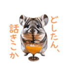 ハッピーアニマル_チンチラ1（個別スタンプ：4）