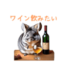 ハッピーアニマル_チンチラ1（個別スタンプ：34）