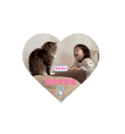 りこひか（個別スタンプ：3）