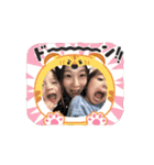 春瑠奈（個別スタンプ：4）