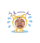 春瑠奈（個別スタンプ：7）