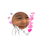 春瑠奈（個別スタンプ：14）
