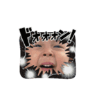 春瑠奈（個別スタンプ：15）